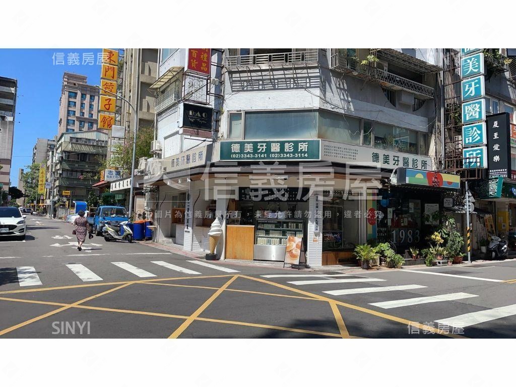 金永康三角窗店辦房屋室內格局與周邊環境