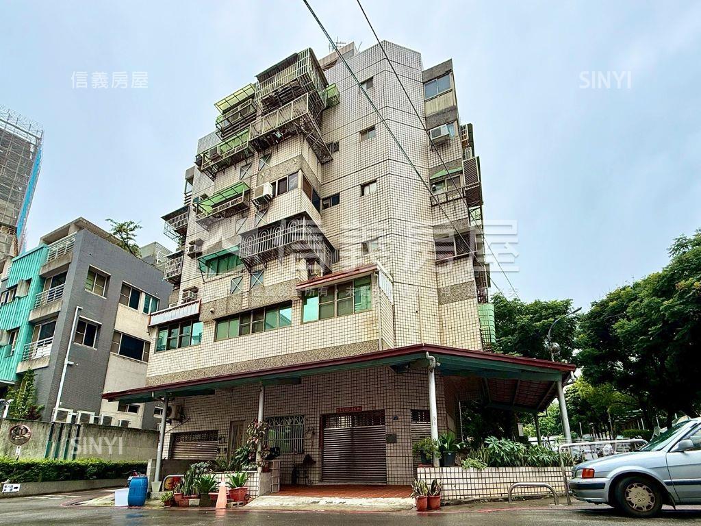 瑞聯套房正面公園房屋室內格局與周邊環境