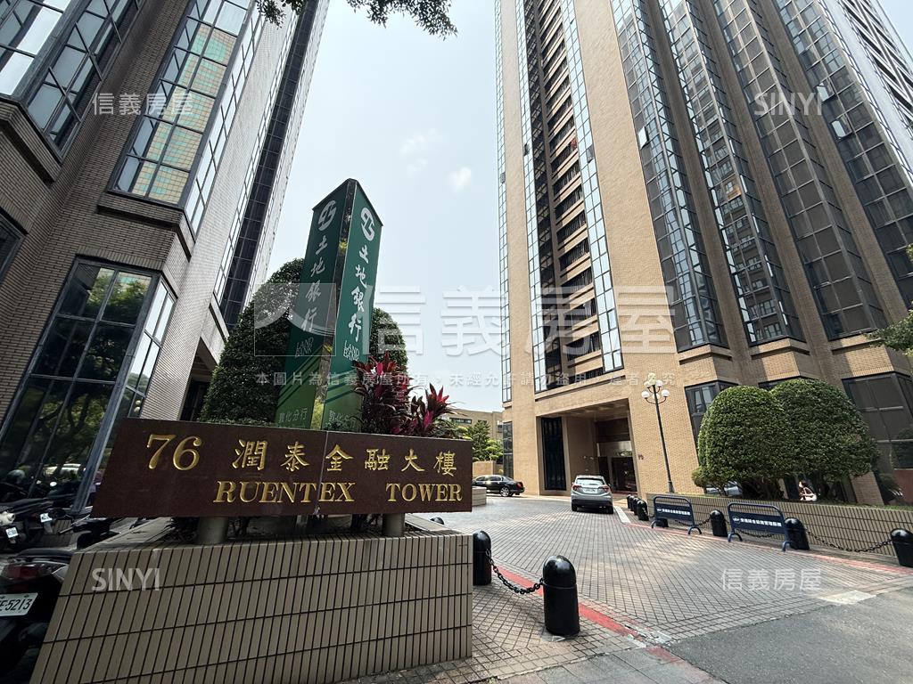 敦南林蔭潤泰美辦房屋室內格局與周邊環境