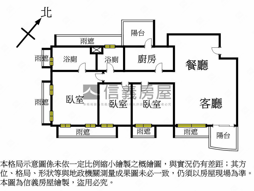 松德長虹景觀高樓房屋室內格局與周邊環境