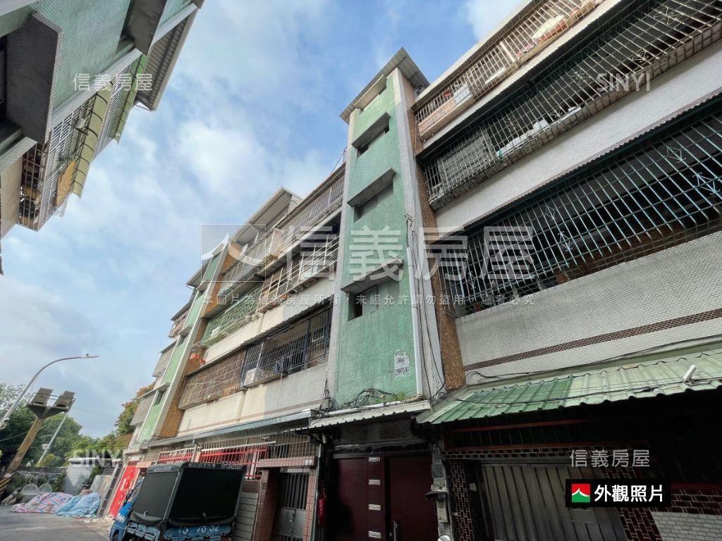 近輕軌，大空間低總價公寓房屋室內格局與周邊環境