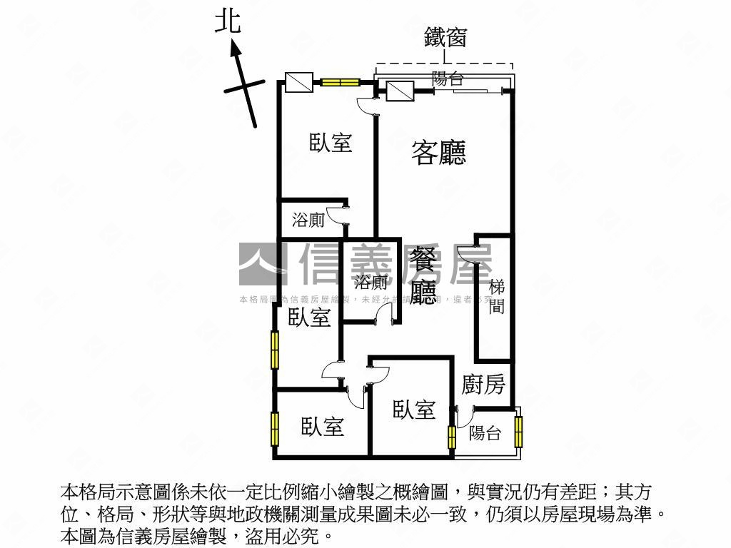 丹鳳公寓房屋室內格局與周邊環境