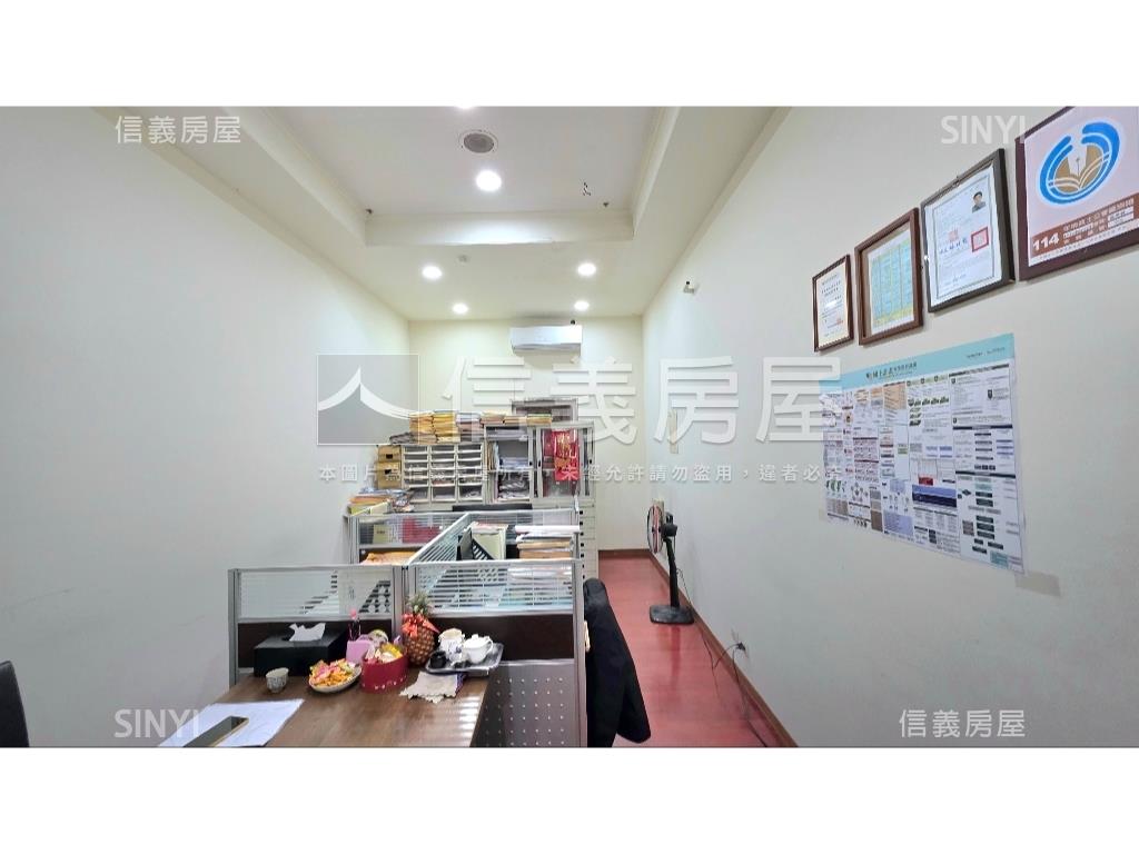 登峰２１優質店面房屋室內格局與周邊環境