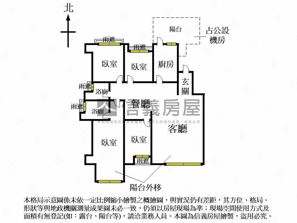 麗湖拓真鋼骨四房房屋室內格局與周邊環境