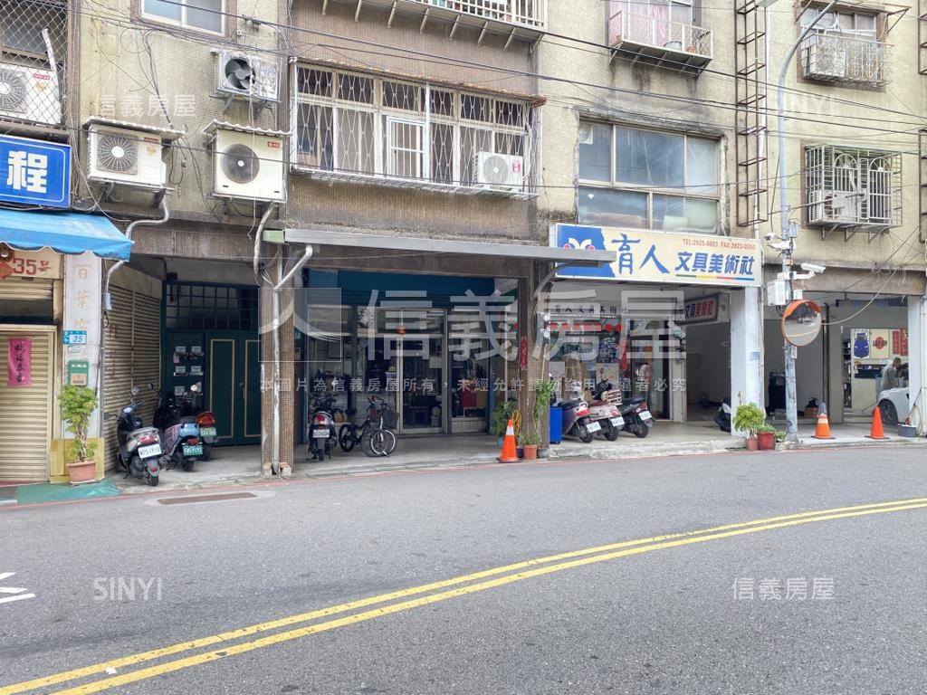 新案㊣永亨黃金店面房屋室內格局與周邊環境