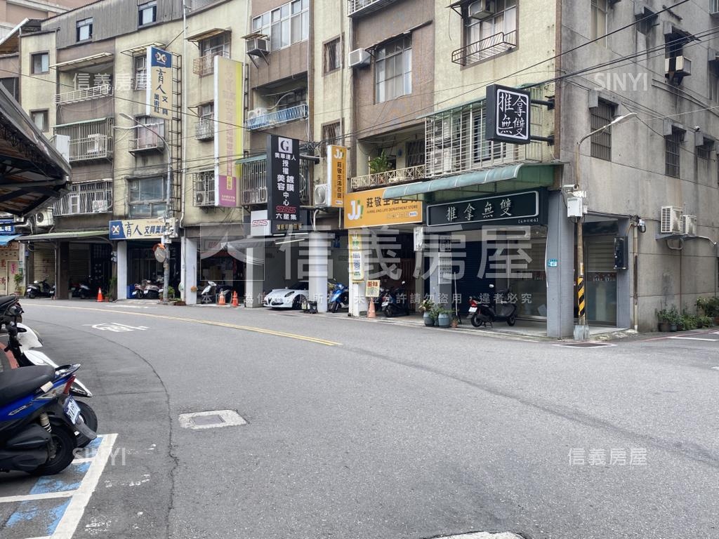 新案㊣永亨黃金店面房屋室內格局與周邊環境