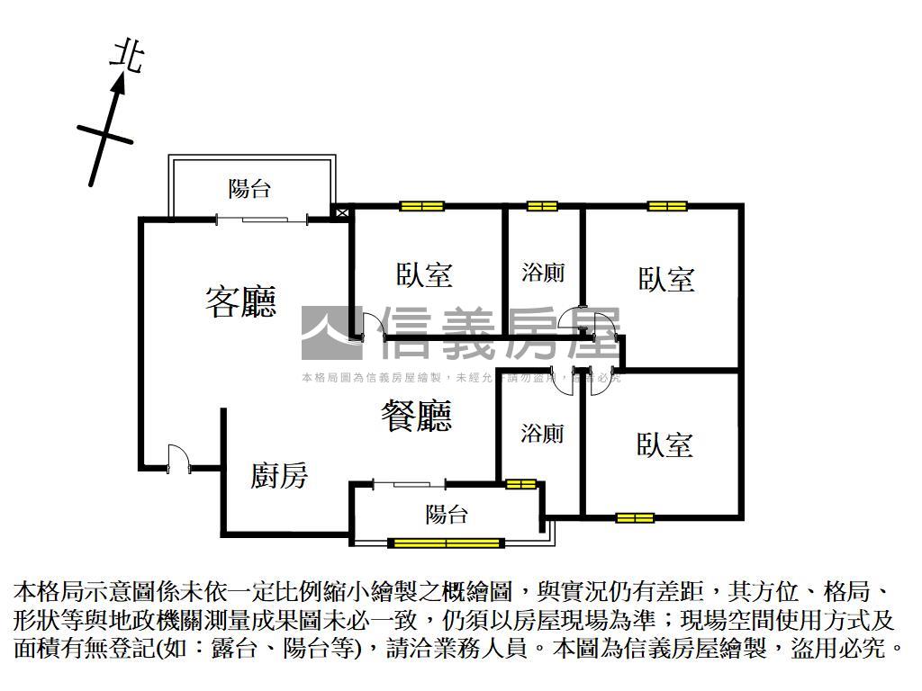廣豐公園旁。帝璟三房車位房屋室內格局與周邊環境