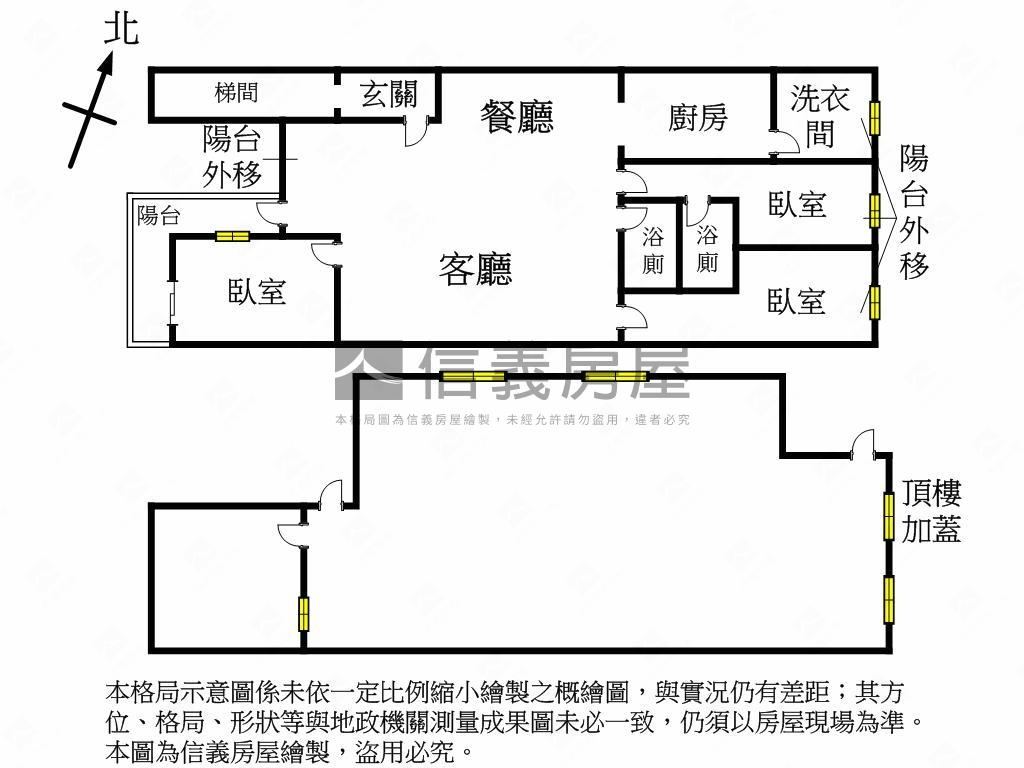 就看這間捷運美宅房屋室內格局與周邊環境