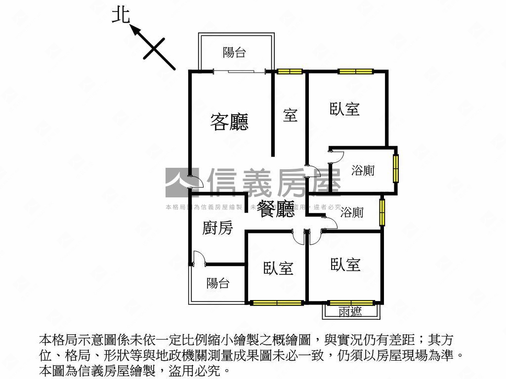 悅灣．捷運景觀四房雙車位房屋室內格局與周邊環境