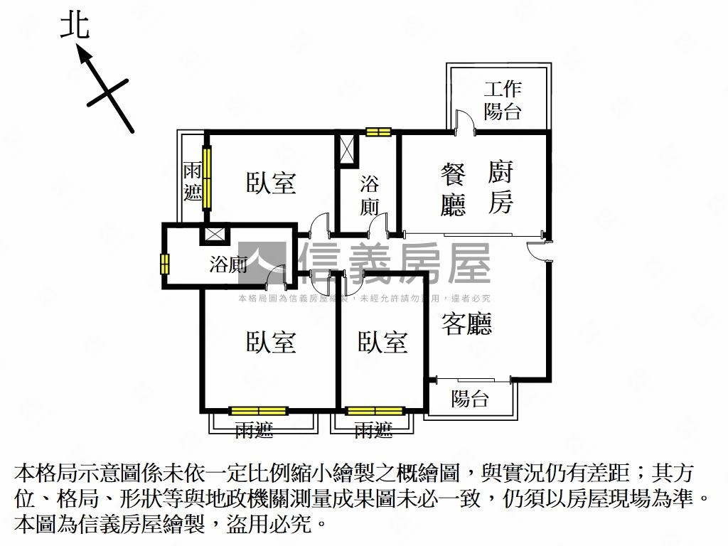近園區寶睿博苑三房房屋室內格局與周邊環境