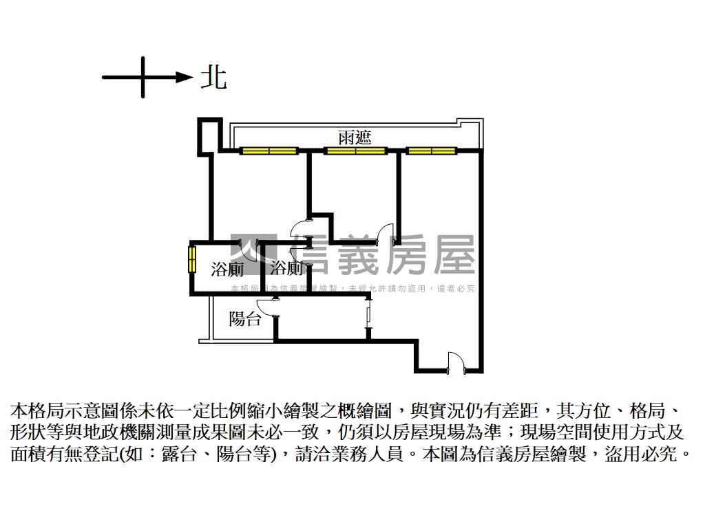水岸天賞～亮亮空間雙車位房屋室內格局與周邊環境