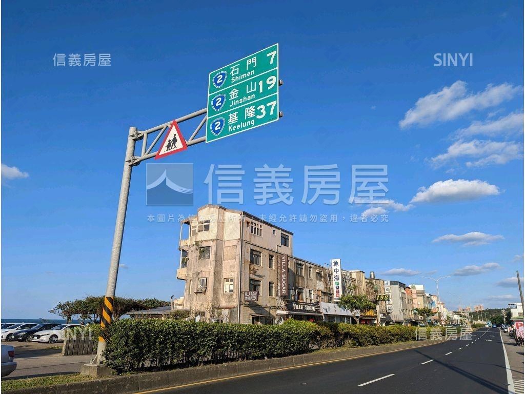 熱帶嶼。三芝美套房房屋室內格局與周邊環境