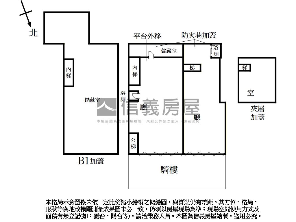 【店】明湖學校影城商圈房屋室內格局與周邊環境