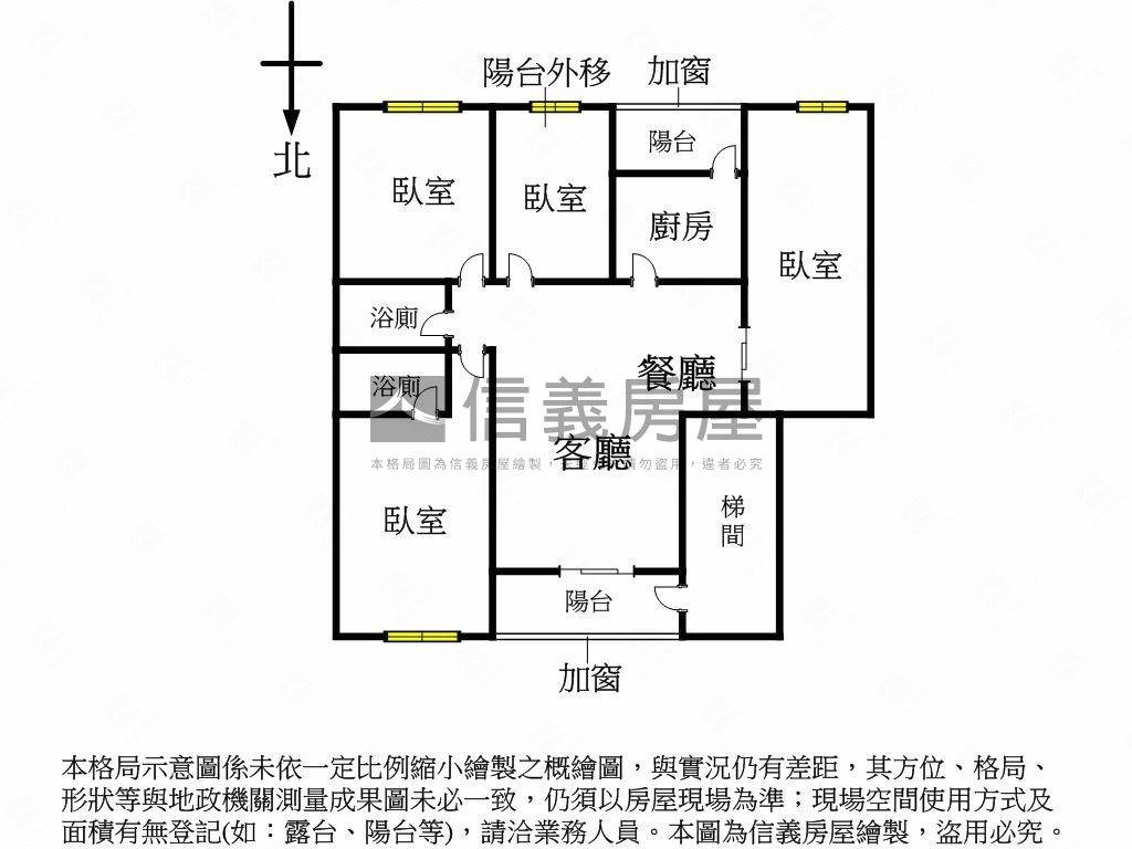 環球名人花園遠眺景觀４房房屋室內格局與周邊環境