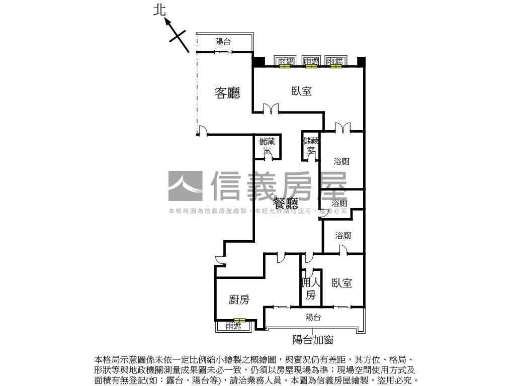 國家一號院一枝獨秀房屋室內格局與周邊環境