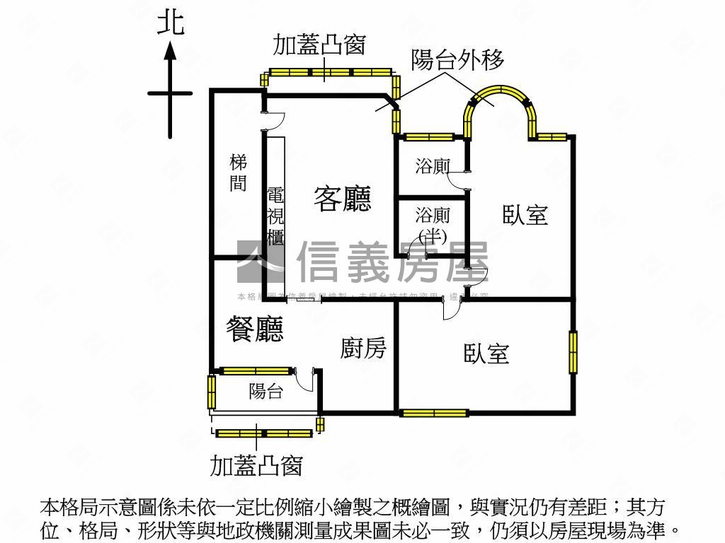 陽光花束房屋室內格局與周邊環境