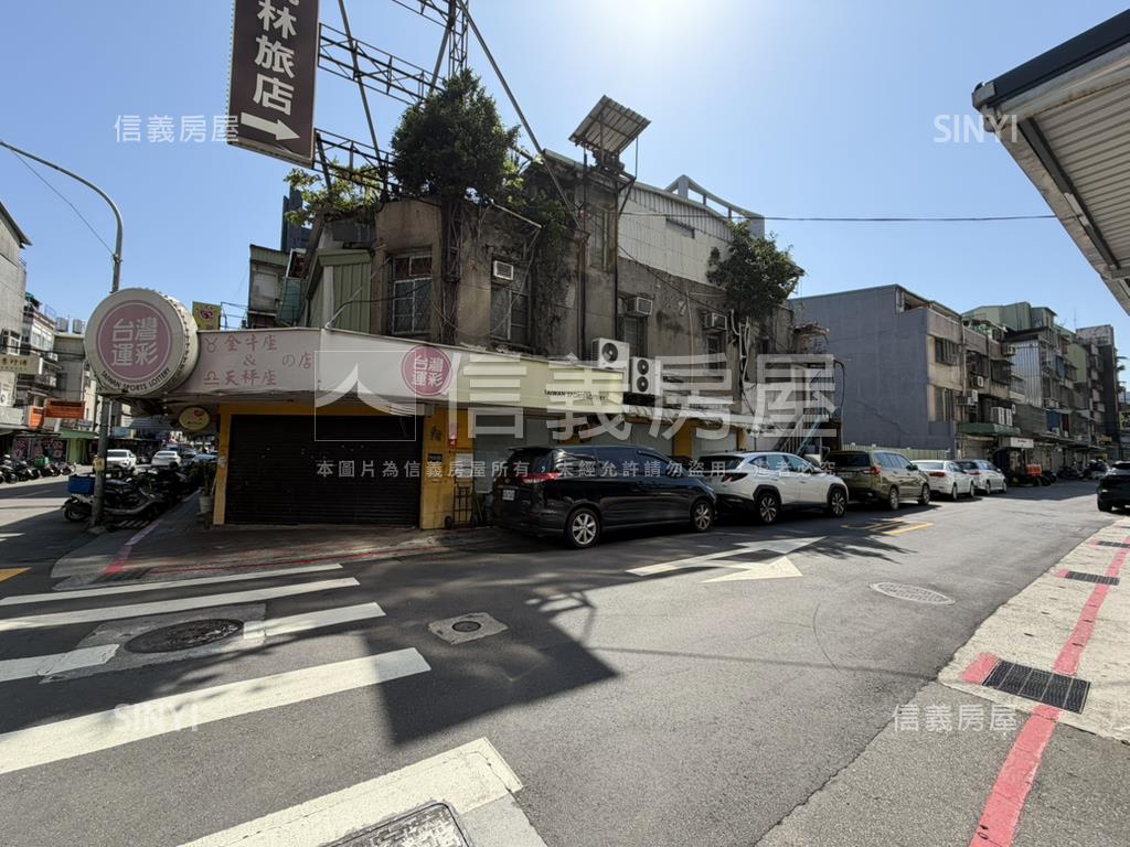 專任黃金透天改建題材房屋室內格局與周邊環境