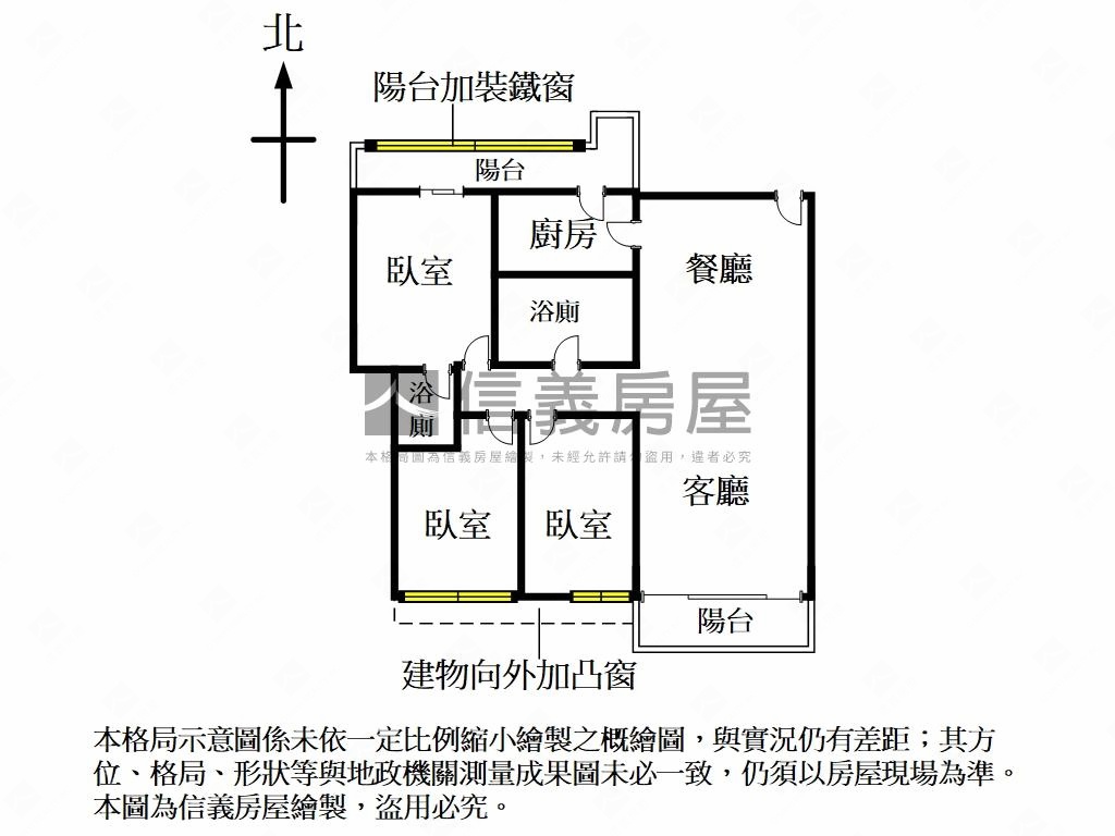 大推）古亭有管理電梯華廈房屋室內格局與周邊環境