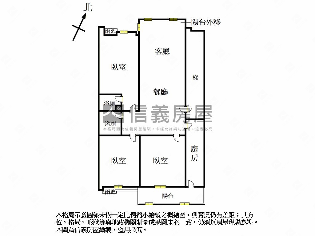寶石世家。三房車位房屋室內格局與周邊環境