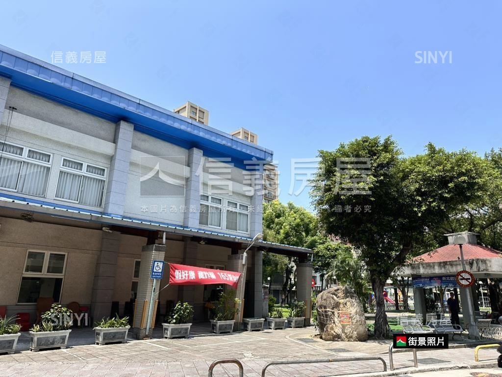 寶石世家。三房車位房屋室內格局與周邊環境