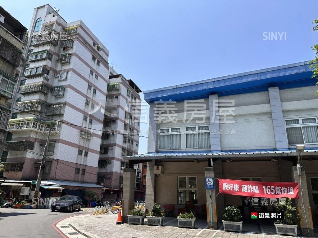 寶石世家。三房車位房屋室內格局與周邊環境