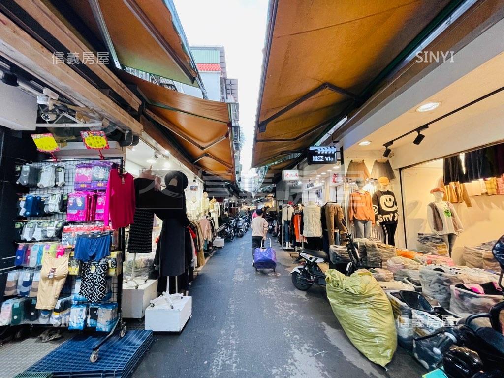 信義★松山路店面★五分埔房屋室內格局與周邊環境