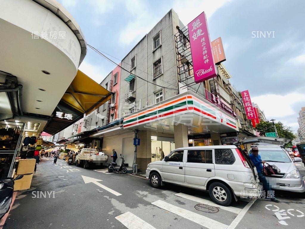 信義★松山路店面★五分埔房屋室內格局與周邊環境