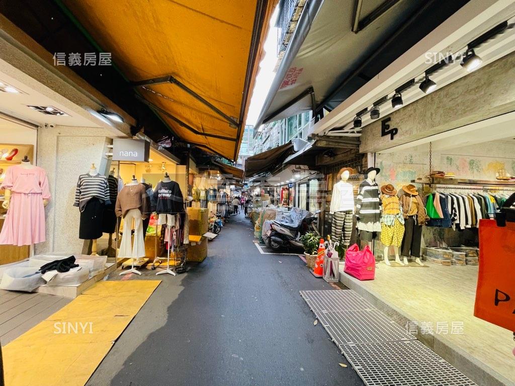 信義★松山路店面★五分埔房屋室內格局與周邊環境