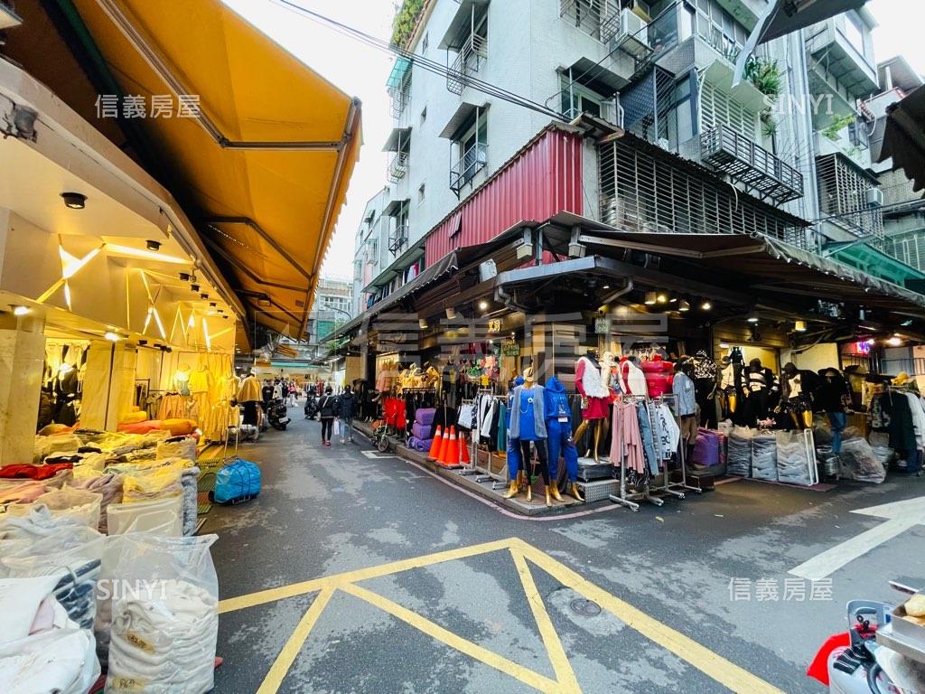 信義★松山路店面★五分埔房屋室內格局與周邊環境