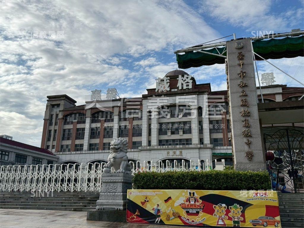 誠售！近北屯機捷三房平車房屋室內格局與周邊環境