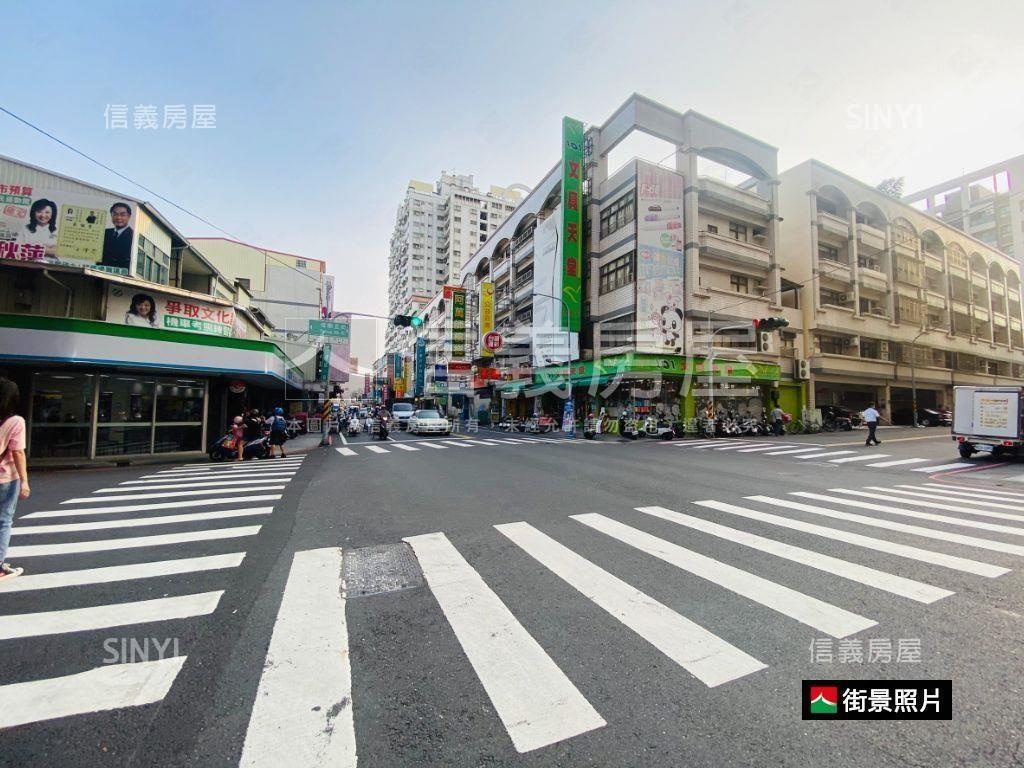 【永康】國華街金雞店住房屋室內格局與周邊環境