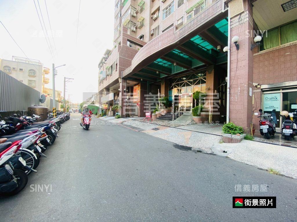 【永康】國華街金雞店住房屋室內格局與周邊環境