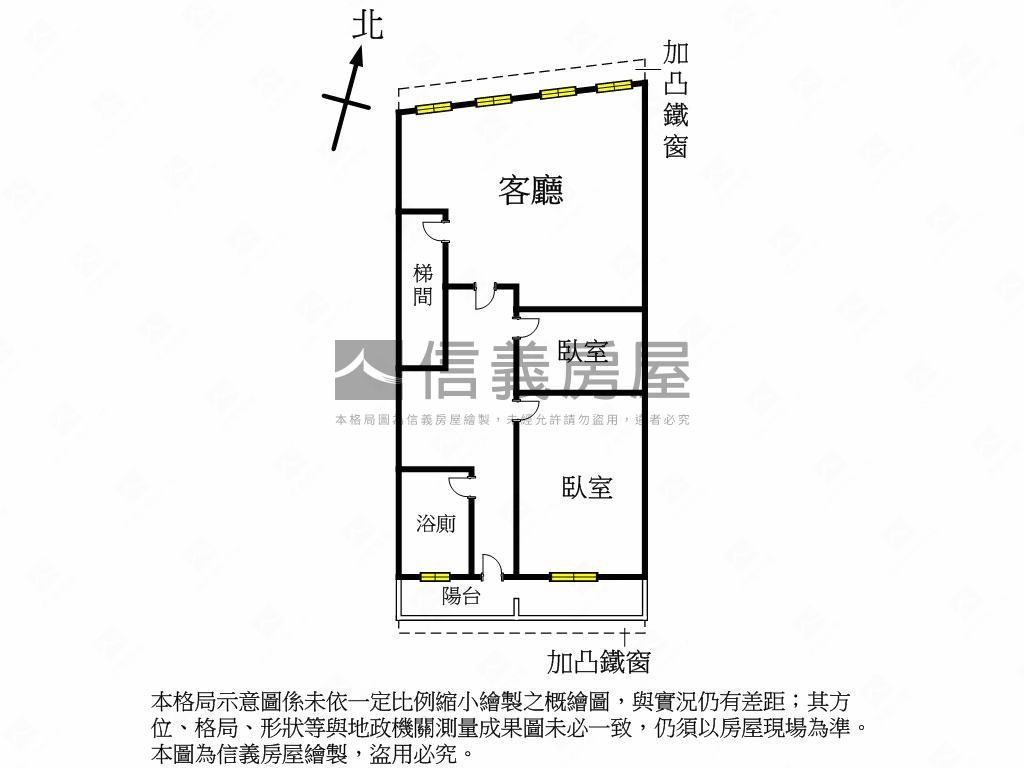 捷運板橋公寓２樓房屋室內格局與周邊環境