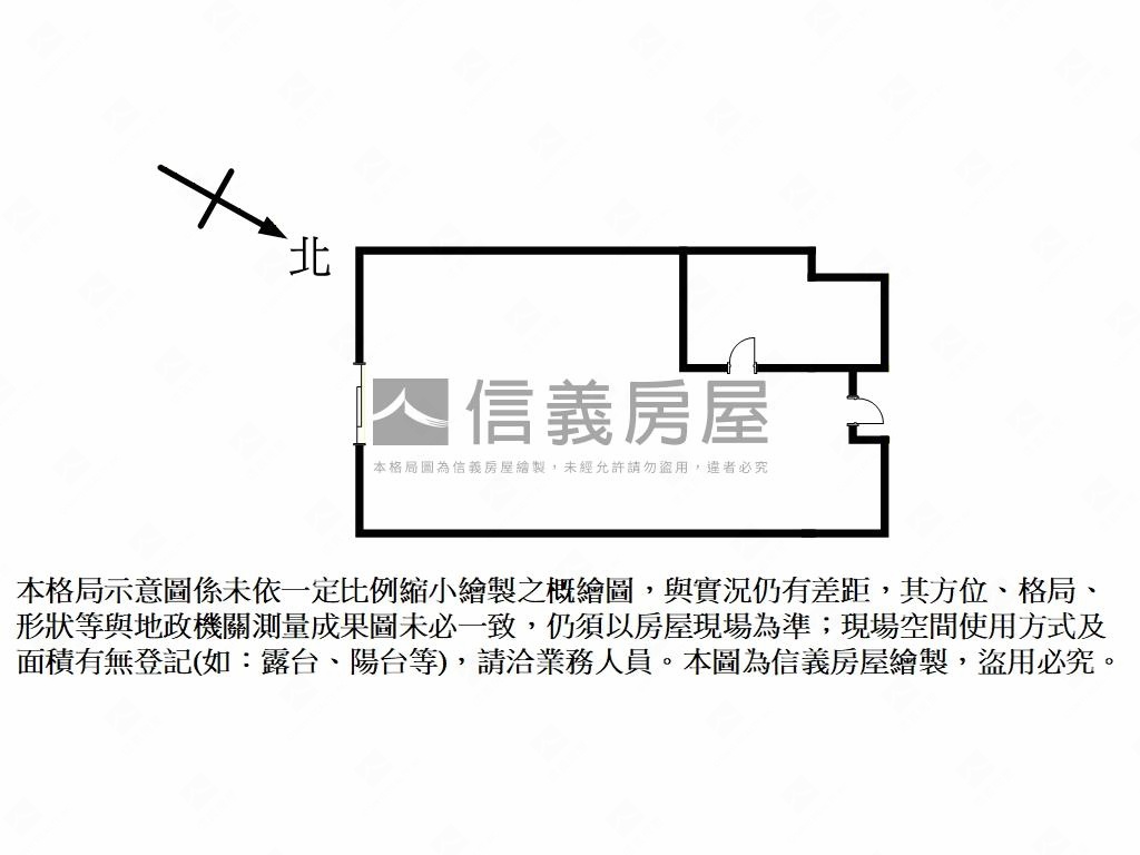 華固國家置地一樓店面房屋室內格局與周邊環境