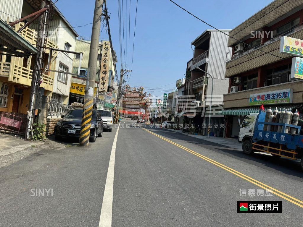 媽廟前土地房屋室內格局與周邊環境