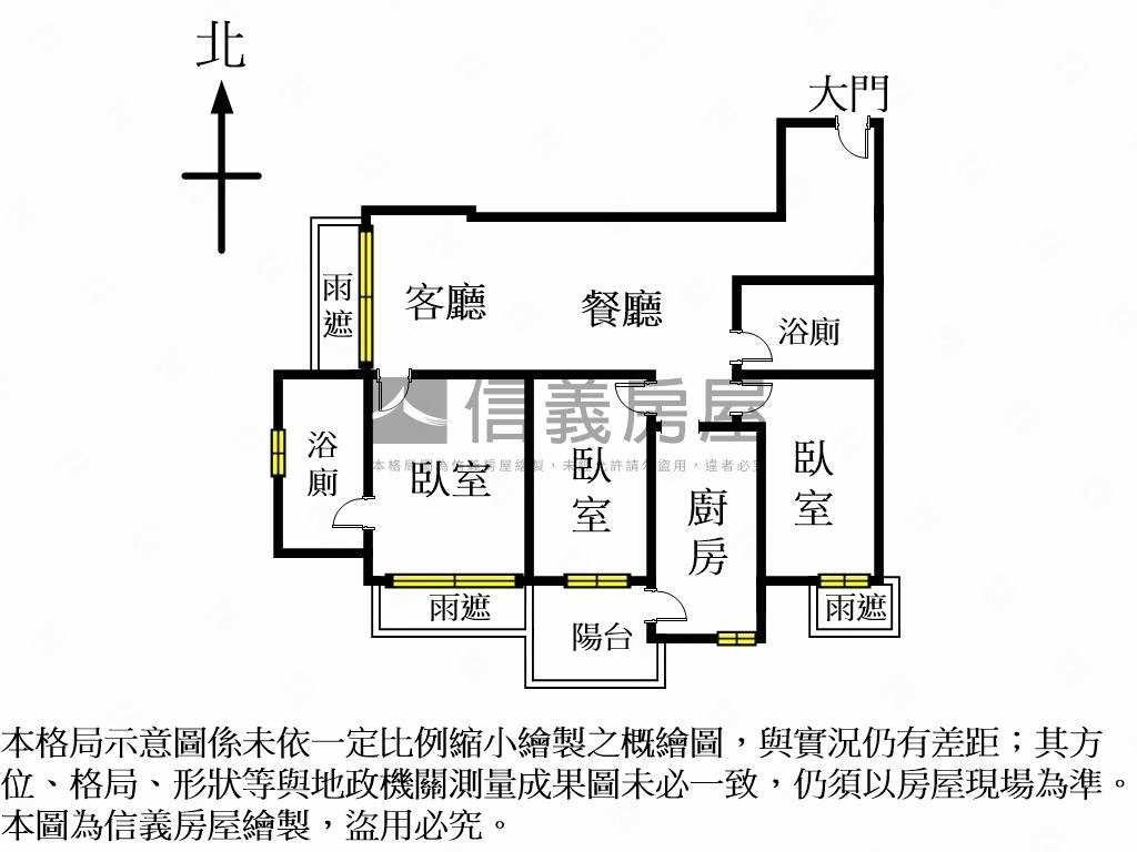 重劃區低單價３房車位房屋室內格局與周邊環境