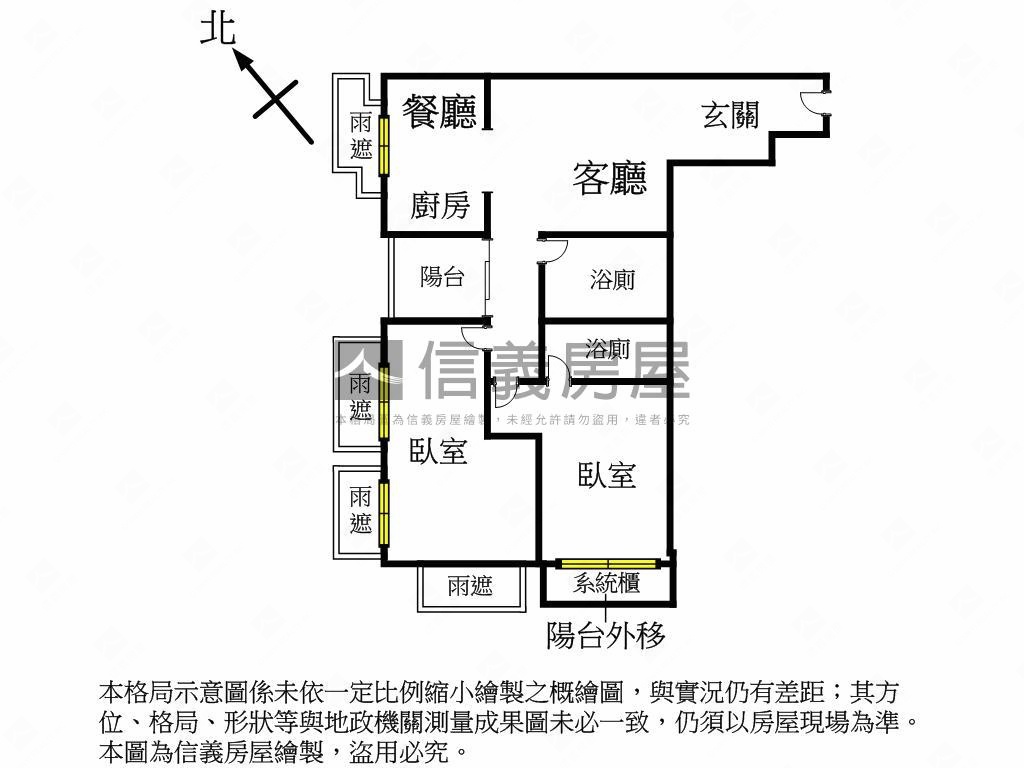 ☆捷運旁美妝景觀２房房屋室內格局與周邊環境