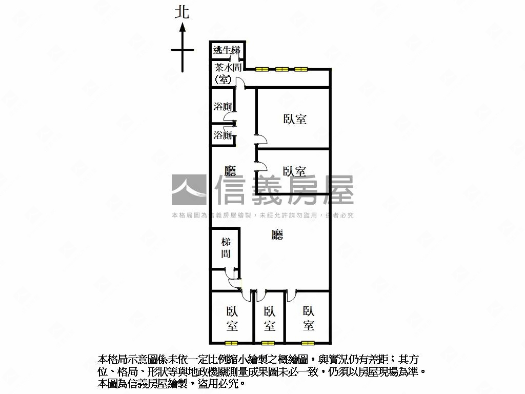 【新案】南京復興獨棟辦公房屋室內格局與周邊環境