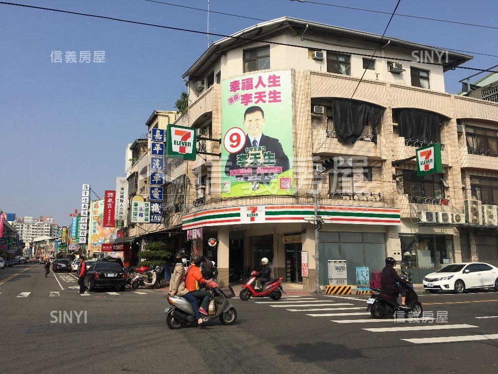 正德芳路臨路金透天店面房屋室內格局與周邊環境