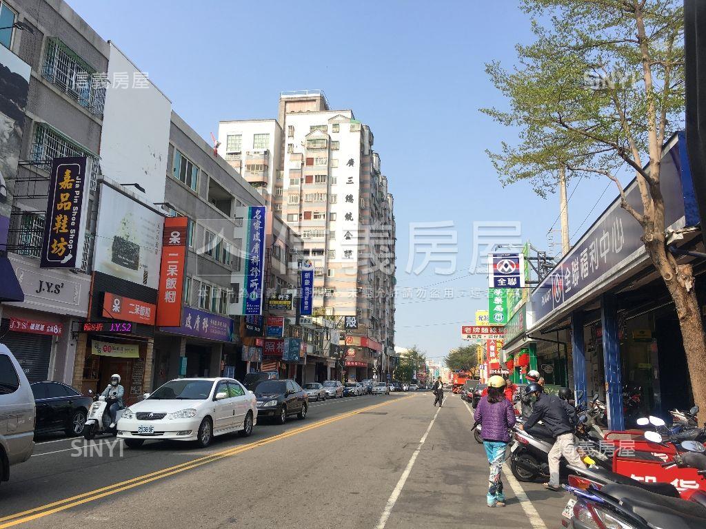 正德芳路臨路金透天店面房屋室內格局與周邊環境