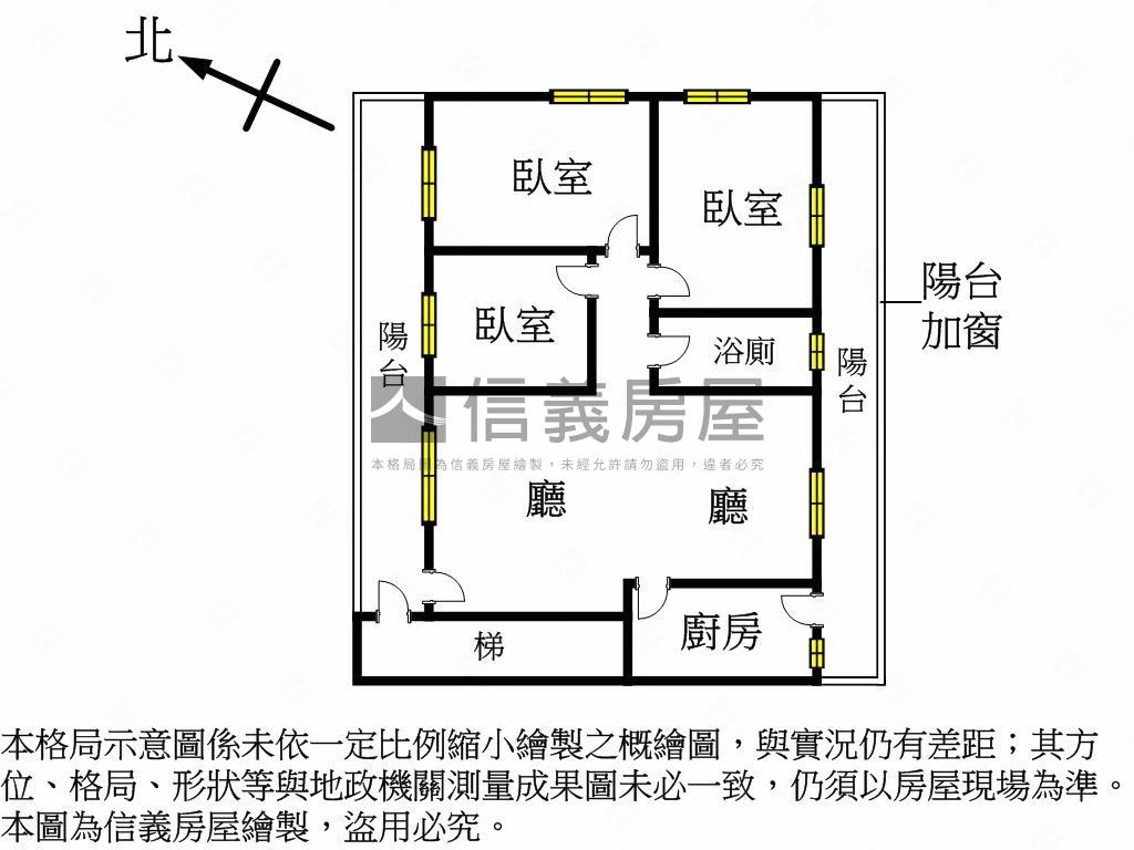 內壢火車站邊間採光美屋房屋室內格局與周邊環境