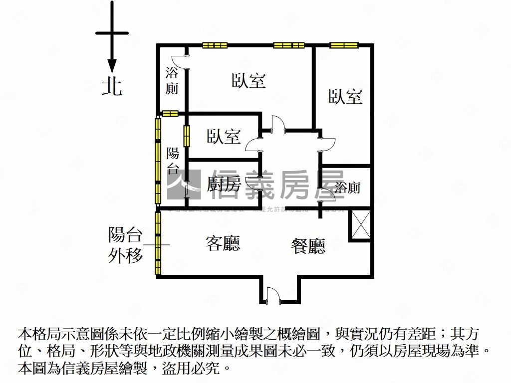 南京三民國泰高樓房屋室內格局與周邊環境