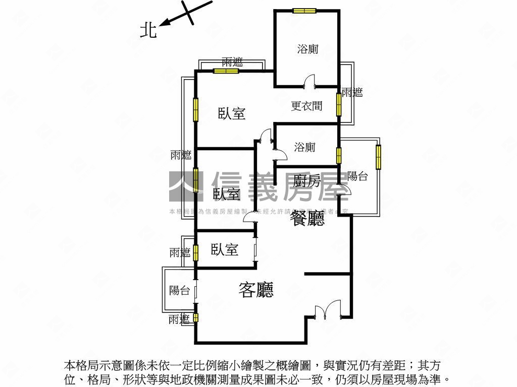 惠宇大聚稀有裝潢釋出房屋室內格局與周邊環境