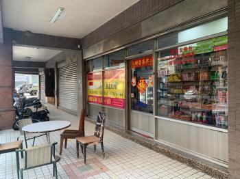 八里鬧區稀有人潮店面