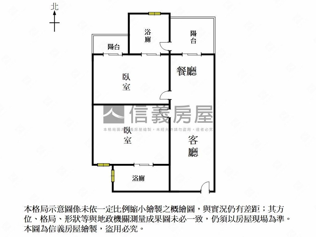 再現質感學東重劃兩房平車房屋室內格局與周邊環境