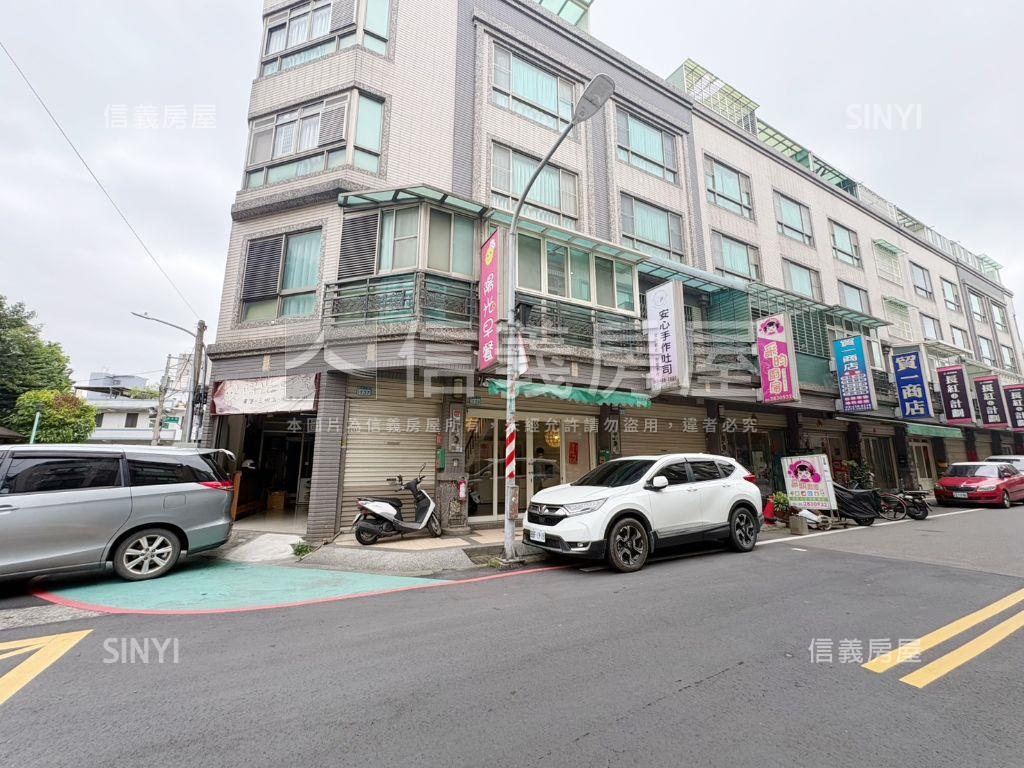 中壢龍岡。綠寶稀有店墅房屋室內格局與周邊環境