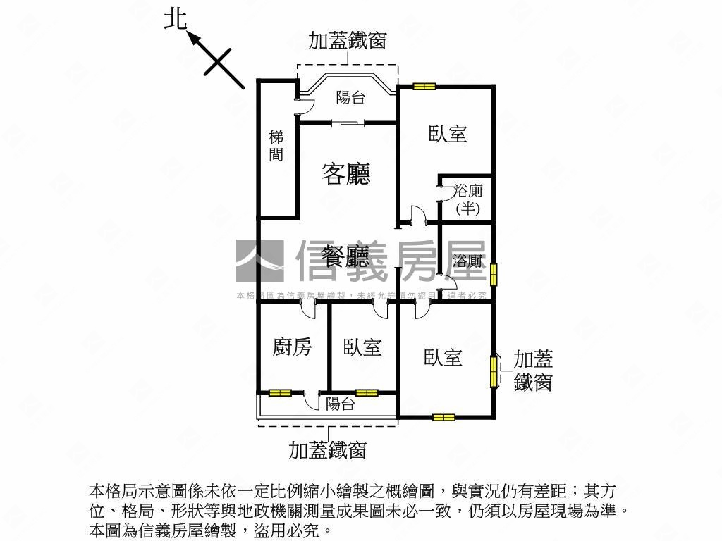 近中研公園邊間美屋房屋室內格局與周邊環境