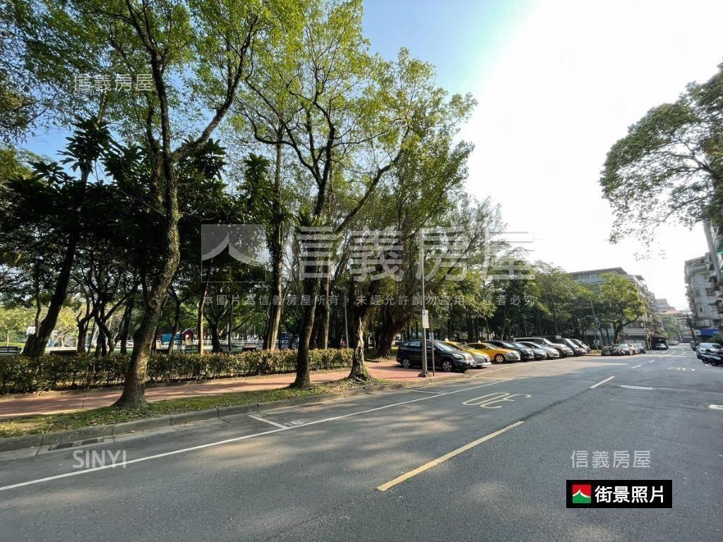 近中研公園邊間美屋房屋室內格局與周邊環境