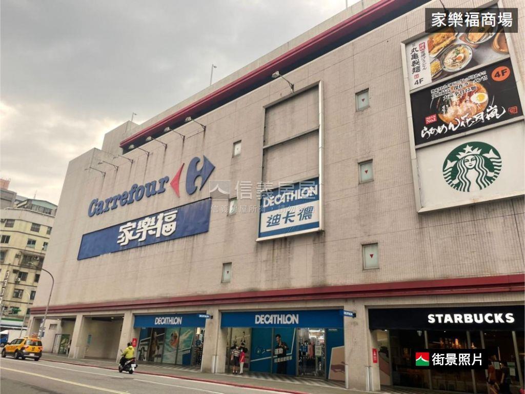 桂林路★稀有置產金店房屋室內格局與周邊環境