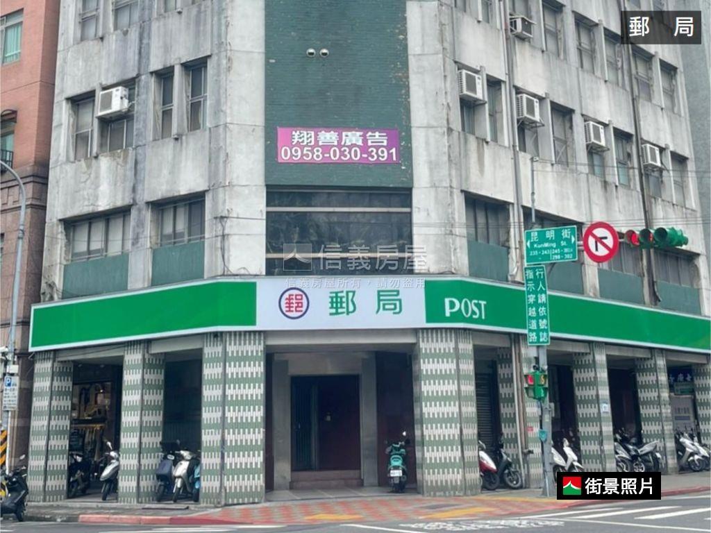 桂林路★稀有置產金店房屋室內格局與周邊環境